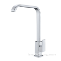 Wall Mounted Kitchen Faucets